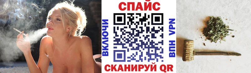 Бутират 99% Железногорск-Илимский