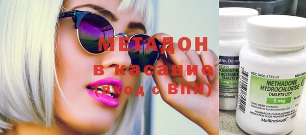 гашиш Алексеевка