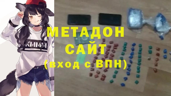 spice Алексин