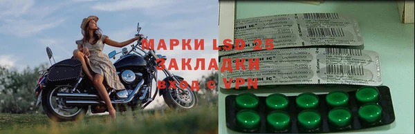 гашиш Алексеевка
