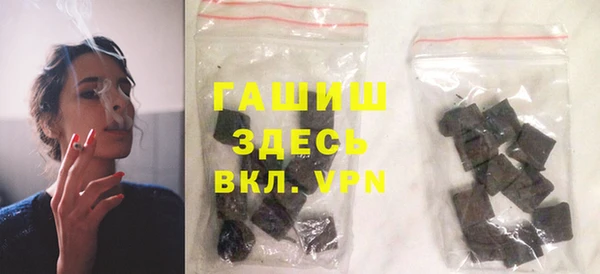 мефедрон мука Алзамай
