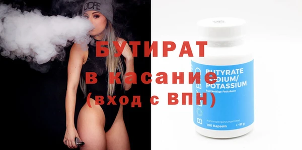 гашиш Алексеевка