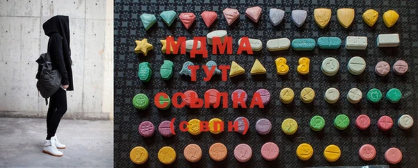 гашиш Алексеевка
