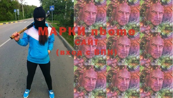 мефедрон мука Алзамай