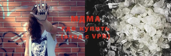 мефедрон мука Алзамай