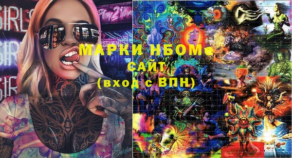 spice Алексин