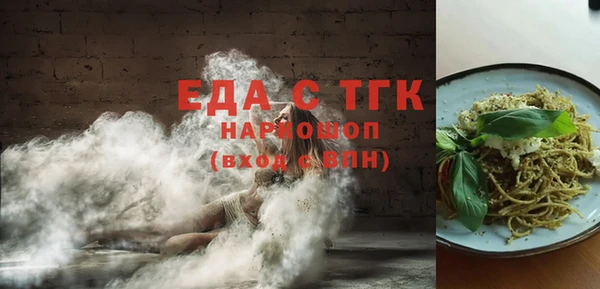 гашиш Алексеевка