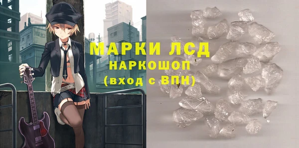 гашиш Алексеевка