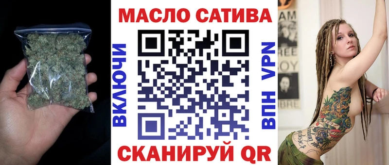 Дистиллят ТГК THC oil  Железногорск-Илимский 