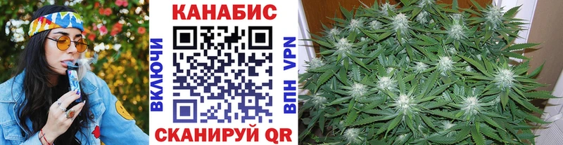 цены наркотик  Железногорск-Илимский  Бошки Шишки семена 
